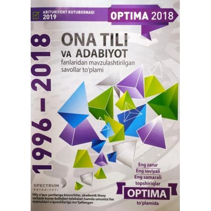 Она тили ва адабиёт фанидан мавзулаштирилган саволлар тўплами (1996- 2018) - фото №1 Она тили ва адабиёт фанидан мавзулаштирилган саволлар тўплами (1996- 2018)