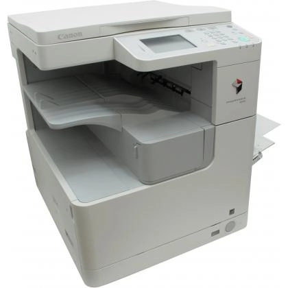 Canon imageRUNNER 2520 (MFU 3tasi 1tada) (Lazerli) printeri