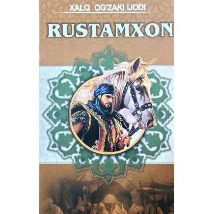 Rustamxon (Xalq og‘zaki ijodi)