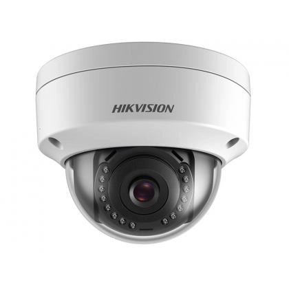 IP-камера Hikvision DS-2CD1123G0-I
