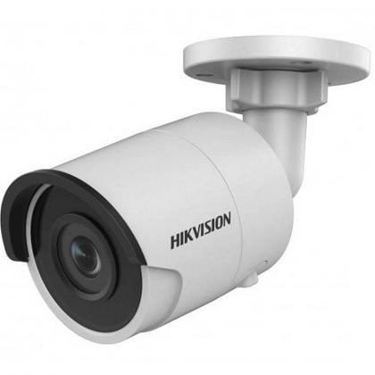IP-камера Hikvision DS-2CD2025FHWD-I