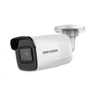 IP-камера Hikvision DS-2CD2021G1-I- IP HD