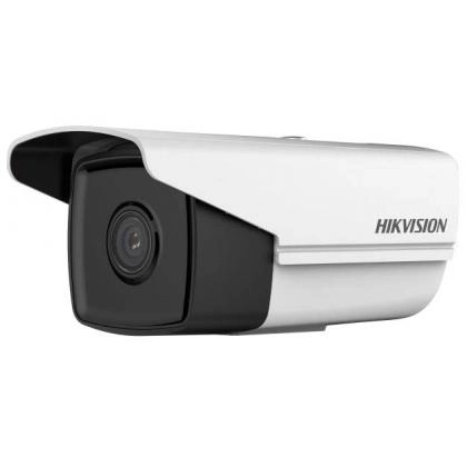 Hikvision DS-2CD2T21G0-I (4 mm) IP-kamerasi