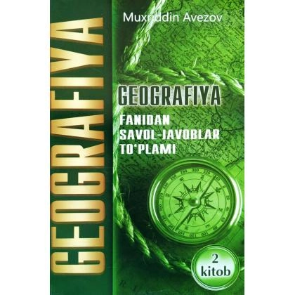 География фанидан савол-жавоблар тўплами