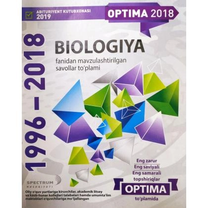 Biologiya fanidan mavzulashtirilgan savollar to‘plami (1996–2018) - rasm №1 Biologiya fanidan mavzulashtirilgan savollar to‘plami (1996–2018)