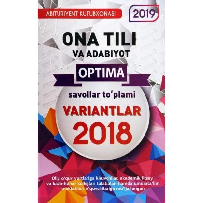 Она тили ва адабиёт саволлар тўплами вариантлар 2018