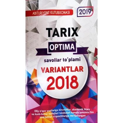 Тарих саволлар тўплами вариантлар 2018
