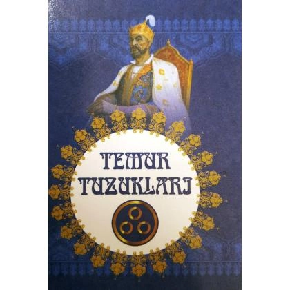 Темур тузуклари (Лотин алифбосида)