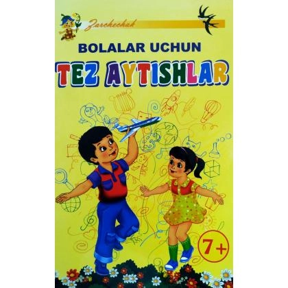 Bolalar uchun tez aytishlar
