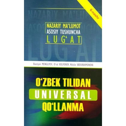 O&lsquo;zbek tilidan universal qo&lsquo;llanma