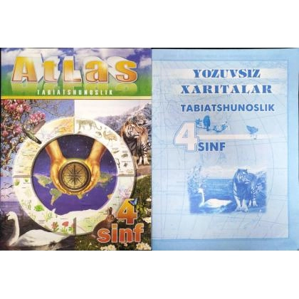 Atlas (Tabiatshunoslik 4-sinf) + Yozuvsiz xarita