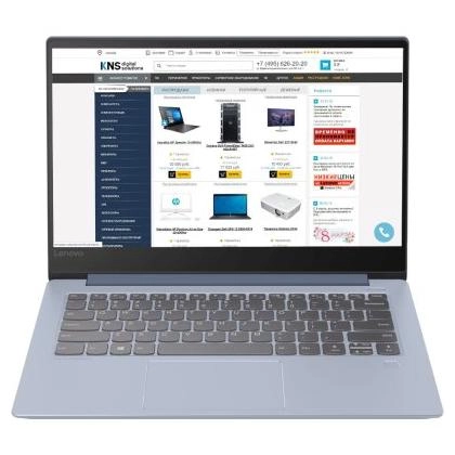Ноутбук Lenovo Ideapad 530S / Intel i5-8250U / 8GB DDR4 / SSD 256GB M2 / 14&quot; FHD LED / Intel UHD Graphics 620 / No DVD / RUS / Mineral Grey