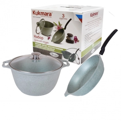 Набор кухонной посуды №9 с антипригарным покрытием, линия "Мраморная" (фисташковый мрамор): кмф42а, смф246а