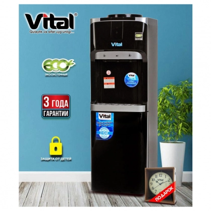 Vital VT-E52 suv kuleri