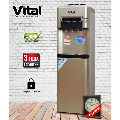 Vital VT-E45 suv kuleri