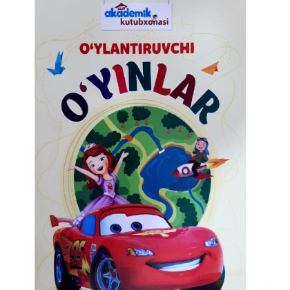 O‘ylantiruvchi o‘yinlar