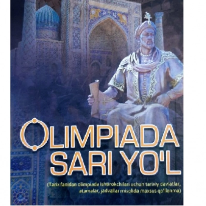 Olimpiada sari yo‘l