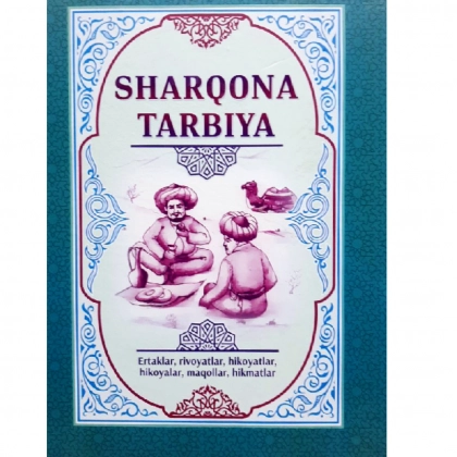 Sharqona tarbiya