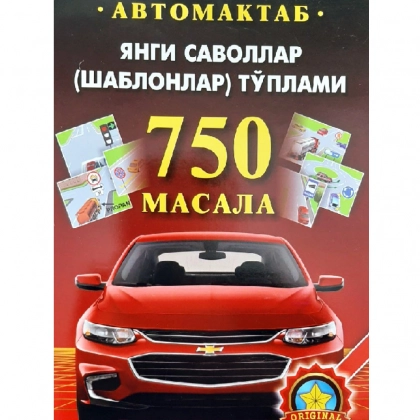 Avtomaktab: Yangi savollar (shablonlar) to‘plami