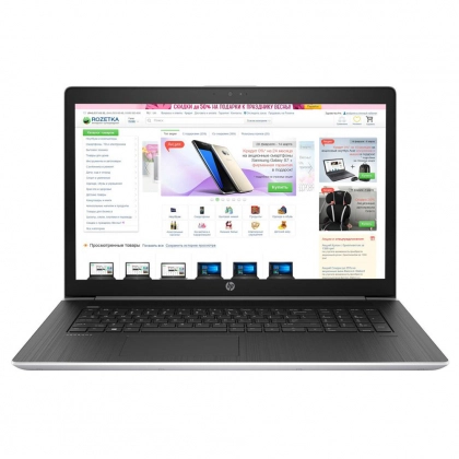 Ноутбук HP ProBook 470 G5 / Intel i5-8265U / DDR4 8GB / HDD 1000GB / 17.3" FHD LED / AMD Radion 530 2GB GDDR5