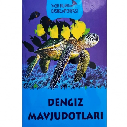 Dengiz mavjudotlari (Yosh bilimdon ensiklopediyasi)