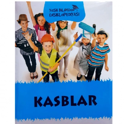 Kasblar (Yosh bilimdon ensiklopediyasi)