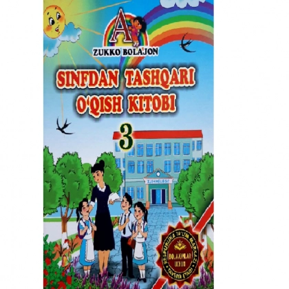 Sinfdan tashqari o‘qish kitobi (3 sinf)