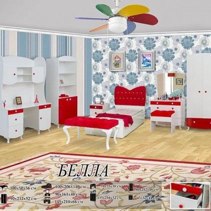 "Белла-2" (Белый+красный)