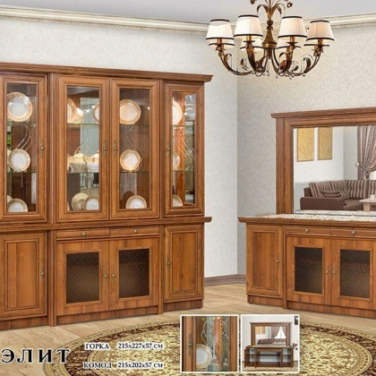 "Elit gorka va komod (Ekko)" mehmonxona mebeli