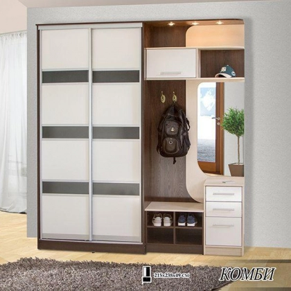 Комби (комбинирован)