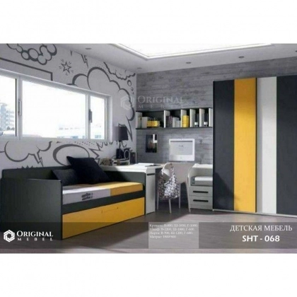Детская мебель SHT-068