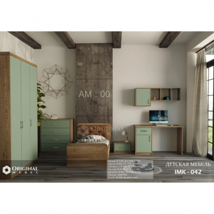 IMK-042 bolalar mebeli