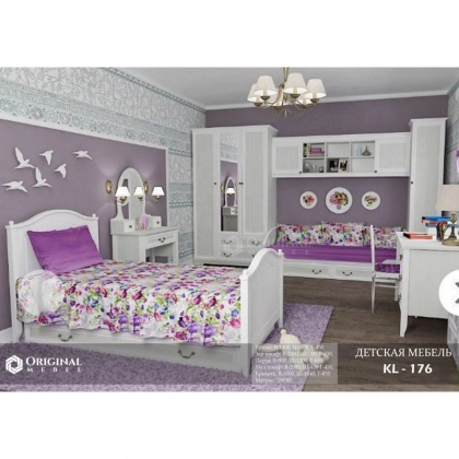 KL-176 bolalar mebeli