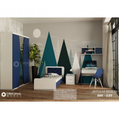 IMK-039 bolalar mebeli