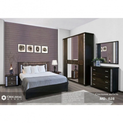 MA-028 yotoqxona mebeli