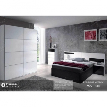 MA-138 yotoqxona to‘plami