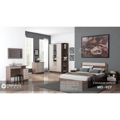 Спальный гарнитур MD-027