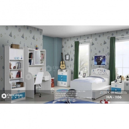 HA-106 bolalar mebeli