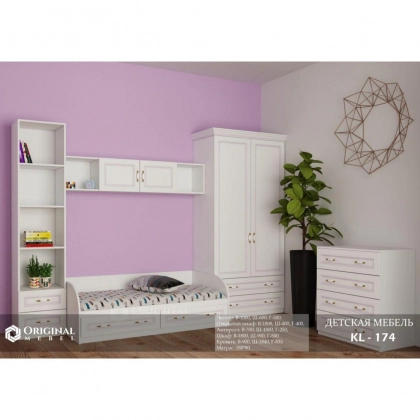 KL-174 bolalar mebeli