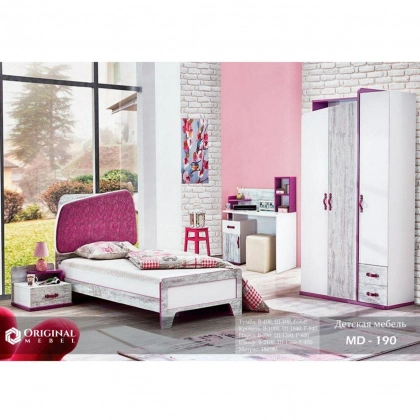 MD-190 bolalar mebeli
