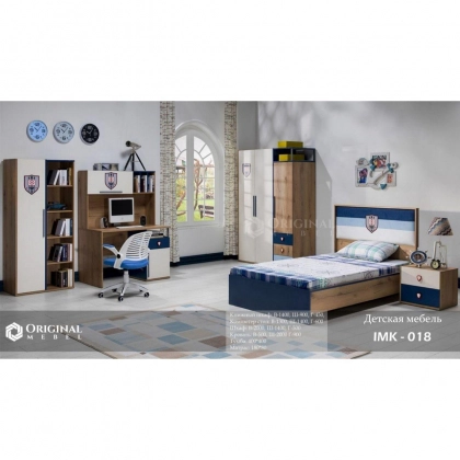 IMK-018 bolalar mebeli