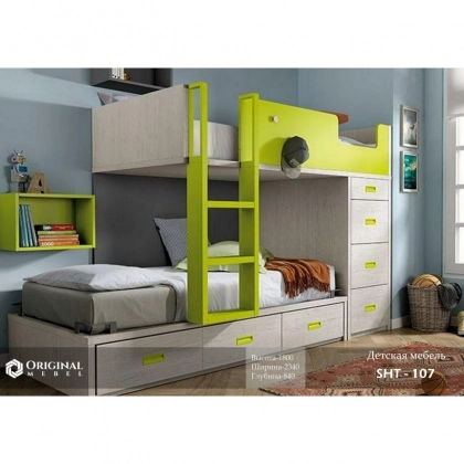 Детская мебель SHT-107