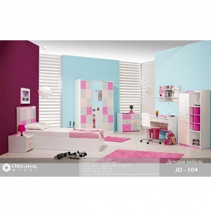 JD-104 bolalar mebeli