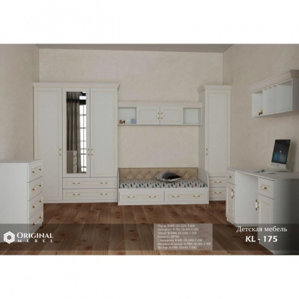 KL-175 bolalar mebeli