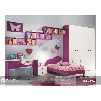 Детская мебель RA-126
