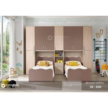 SR-200 bolalar mebeli