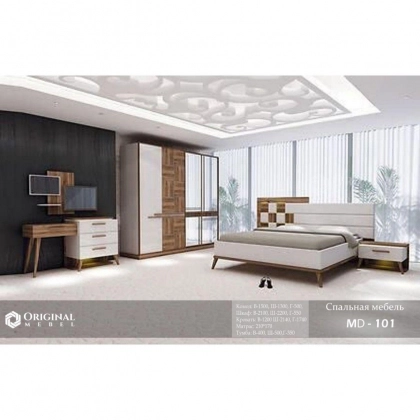 MD-101 yotoqxona to‘plami