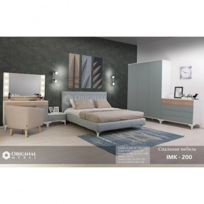 Спальная мебель  IMK-200