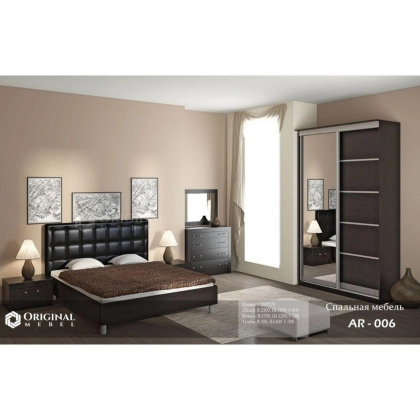 Спальная мебель AR-006