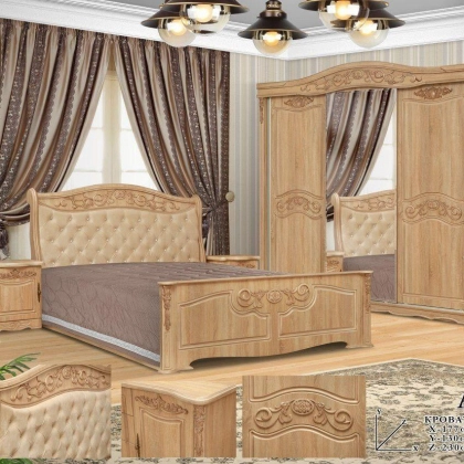 "ALINA" yotoqxona mebeli